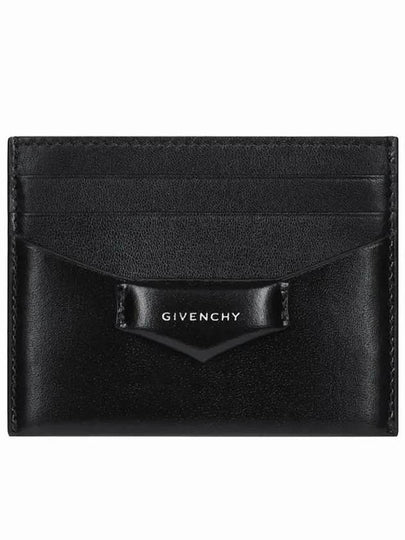 Box Antigona Leather Card Wallet Black - GIVENCHY - BALAAN 2