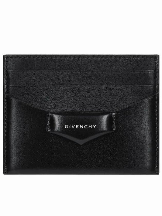 Box Antigona Leather Card Wallet Black - GIVENCHY - BALAAN.