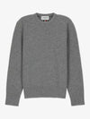 Arm Band Merino Wool Pique Knit Top Grey - THOM BROWNE - BALAAN 2