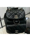 Duma One Pocket Backpack Small Black AS2908 - CHANEL - BALAAN 3