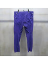 Smith Market Purple Pants Men s Clothing - DSQUARED2 - BALAAN 5