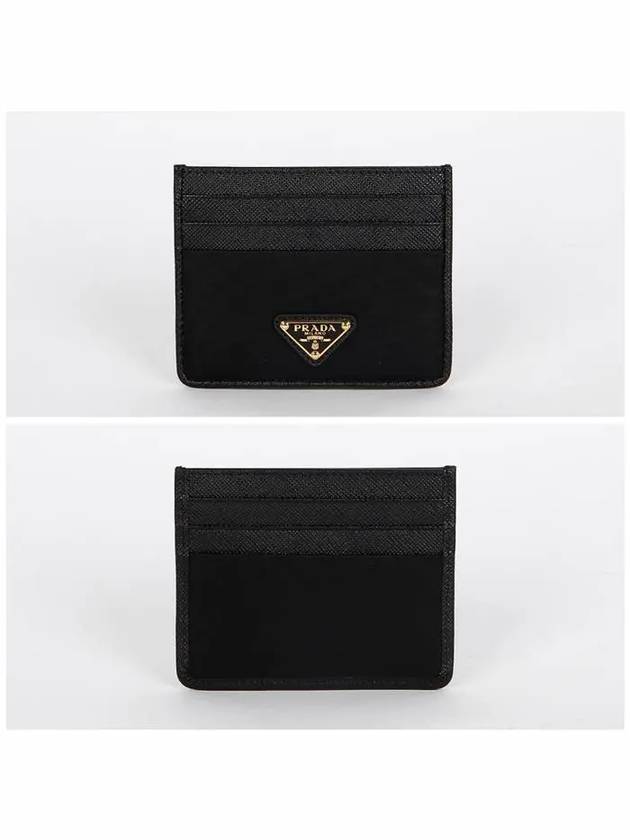 Triangle Logo Saffiano Leather Card Wallet Black - PRADA - BALAAN 3