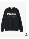 Graffiti Logo Sweatshirt Black - ALEXANDER MCQUEEN - BALAAN 2