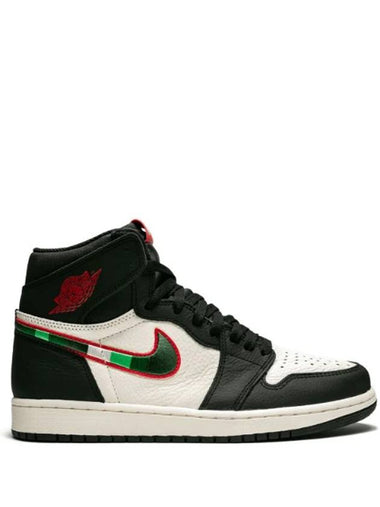 1 High OG Sneakers 555088015 - JORDAN - BALAAN 1