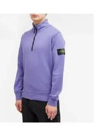 Logo Badge Half Zipper Cotton Fleece Knit Top Lavender - STONE ISLAND - BALAAN 2