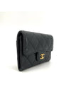 Caviar gold flap card wallet - CHANEL - BALAAN 3