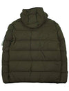 Seamless Logo Nylon Hooded Down Jacket Olive - STONE ISLAND - BALAAN 3