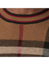 Check Wool Jacquard Sweater Brown - BURBERRY - BALAAN.