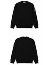 Compass Patch Cotton Sweatshirt Black - STONE ISLAND - BALAAN 5