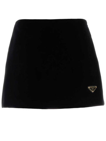 Prada Skirts - PRADA - BALAAN 1