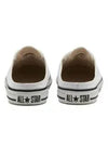 Chuck Taylor All Star Dainty Mule White - CONVERSE - BALAAN 4