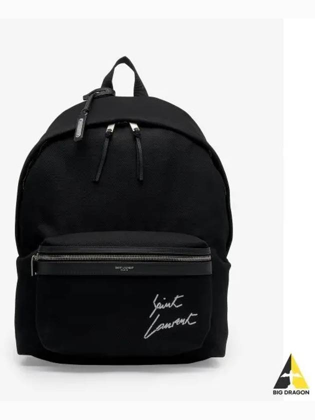 Signature Logo Embroidered Canvas City Backpack Black - SAINT LAURENT - BALAAN 2