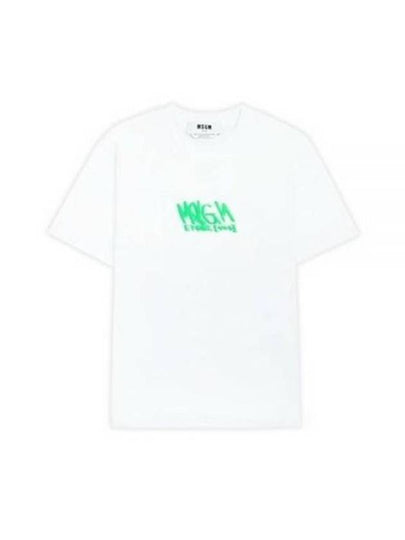 Graffiti Logo Print Short Sleeve T-Shirt White - MSGM - BALAAN 2