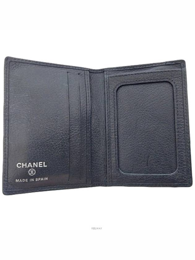 men card wallet - CHANEL - BALAAN 5