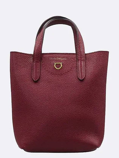 Ferragamo 220024 2 WAY bag - SALVATORE FERRAGAMO - BALAAN 2