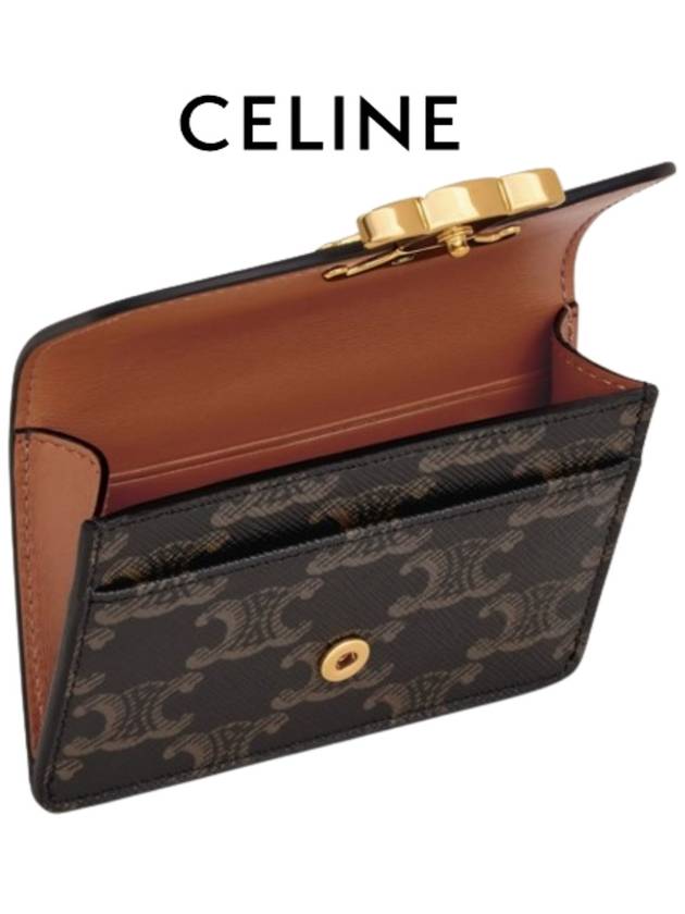 Triomphe Canvas Flap Card Holder Tan Brown - CELINE - BALAAN 4