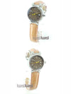 women watch - LOUIS VUITTON - BALAAN 3