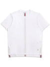 Men's Center Back Striped Short Sleeve T-Shirt White - THOM BROWNE - BALAAN 2