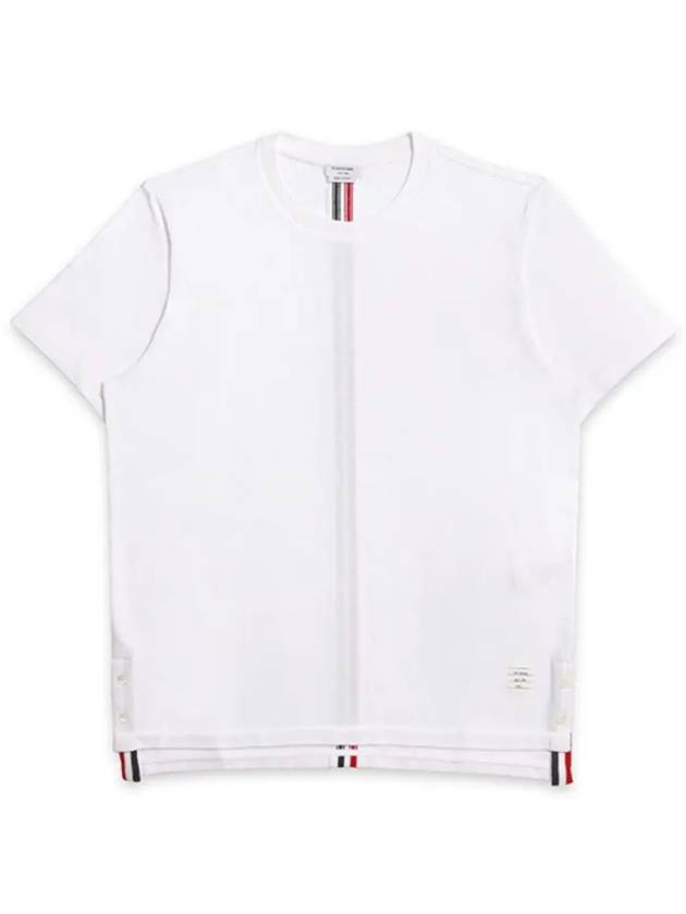 Men's Center Back Striped Short Sleeve T-Shirt White - THOM BROWNE - BALAAN 2