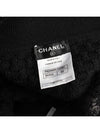 Black pure wool knit skirt 77 - CHANEL - BALAAN 3