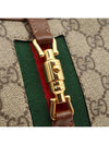 women cross bag - GUCCI - BALAAN 9