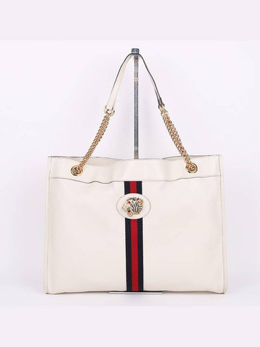 White Rajah Tiger Head Chain Bag 537219 - GUCCI - BALAAN 1