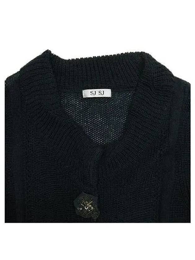 Smith Market used luxury goods SJ cardigan women s clothing - SYSTEM - BALAAN 2