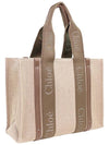 Woody Medium Tote Bag Dark Nut - CHLOE - BALAAN 4