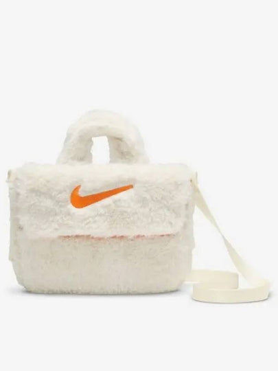 Kids Fur Cross Bag Coconut Milk - NIKE - BALAAN 2