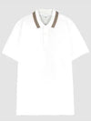 Cotton Polo Shirt White - BURBERRY - BALAAN 2