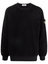 Wappen Patch Shearling Sweatshirt Black - STONE ISLAND - BALAAN 3