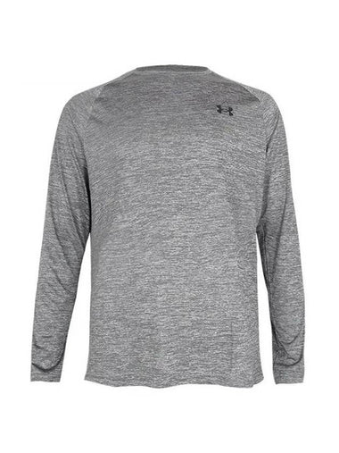 UA Tech Long Sleeve T Shirt Gray - UNDER ARMOUR - BALAAN 1