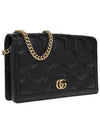 GG Matelasse Chain Cross Bag 723787 UM8IG - GUCCI - BALAAN 5