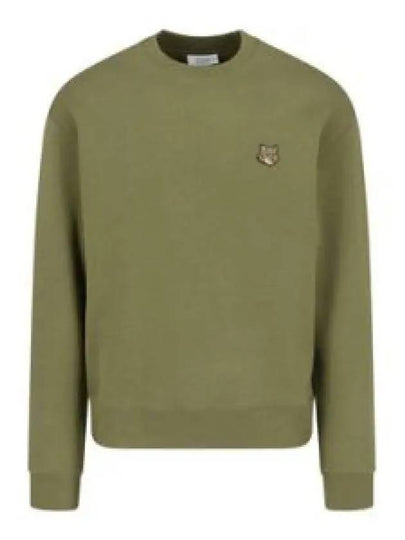 Bold Fox Head Cotton Sweatshirt Green - MAISON KITSUNE - BALAAN 2