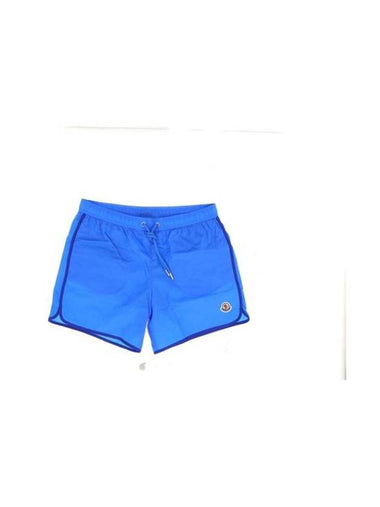 beach supplies 2C00008 53326 719 Free - MONCLER - BALAAN 1