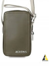 Le Cuerda Vertical Grosgrain Cross Bag Khaki - JACQUEMUS - BALAAN 2