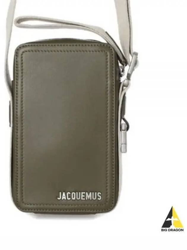 Le Cuerda Vertical Grosgrain Cross Bag Khaki - JACQUEMUS - BALAAN 2