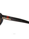 men sunglasses - GUCCI - BALAAN 6