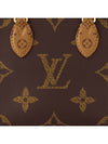 OnTheGo BB Tote Bag Brown - LOUIS VUITTON - BALAAN 8