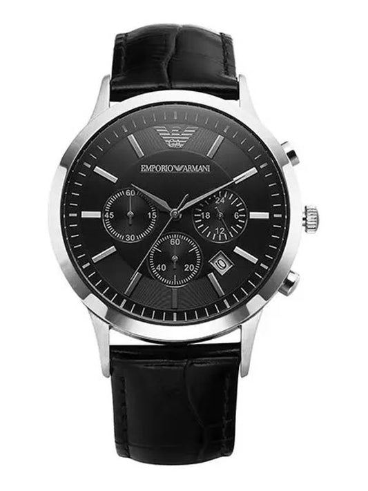 Renato Quartz Leather Watch Black - EMPORIO ARMANI - BALAAN 2