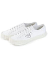 Men's Gabardine Fabric Low Top Sneakers White - PRADA - BALAAN 8