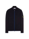 Compass Patch High Neck Stretch Wool Zip Up Cardigan Navy - STONE ISLAND - BALAAN 2