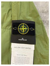 Naslan Light Watro Garment Dyed Parka Green - STONE ISLAND - BALAAN 10