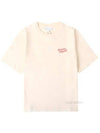 Handwriting Logo Cotton Short Sleeve T-Shirt Beige - MAISON KITSUNE - BALAAN 2