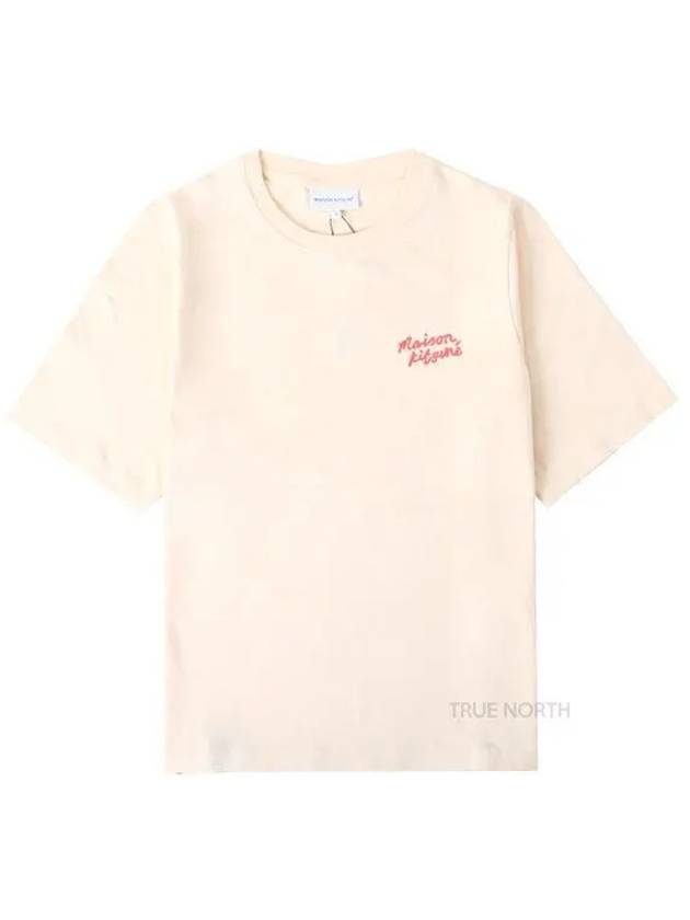 Handwriting Logo Cotton Short Sleeve T-Shirt Beige - MAISON KITSUNE - BALAAN 2