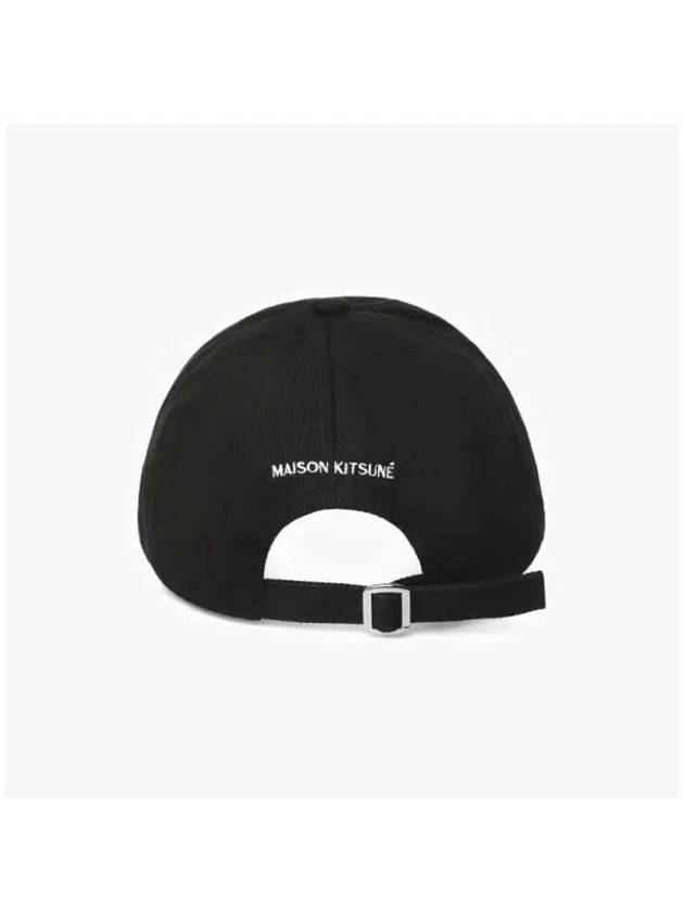 Large Fox Head Embroidery Ball Cap Black - MAISON KITSUNE - BALAAN 6