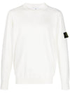 Crewneck Soft Cotton Knit Top White - STONE ISLAND - BALAAN 2