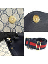 724713 Beige Blue GG Supreme Canvas Horsebit 1955 Mini Chain Shoulder Bag 2WAY - GUCCI - BALAAN 6