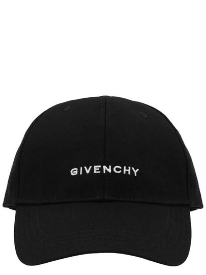 4G Logo Twill Ball Cap Black - GIVENCHY - BALAAN 2