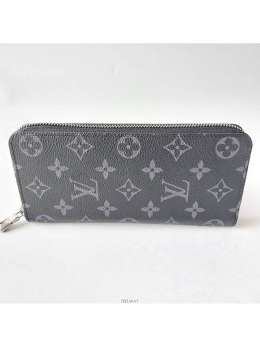 men s wallet - LOUIS VUITTON - BALAAN 1